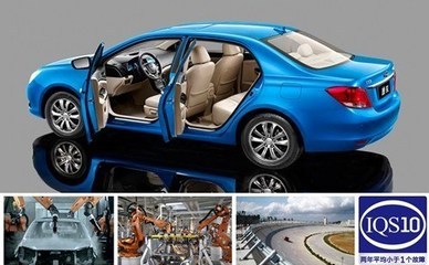 比亞迪速銳 超長質(zhì)保加持，至臻品質(zhì)打造省心養(yǎng)護(hù)新標(biāo)桿