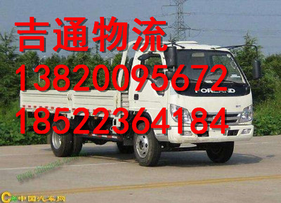漯河至株洲專業(yè)整車運輸服務(wù)，全程人工裝卸，高效便捷